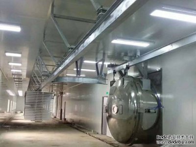 真空冷凍干燥機(jī)廠家講常見缺點(diǎn)打掃